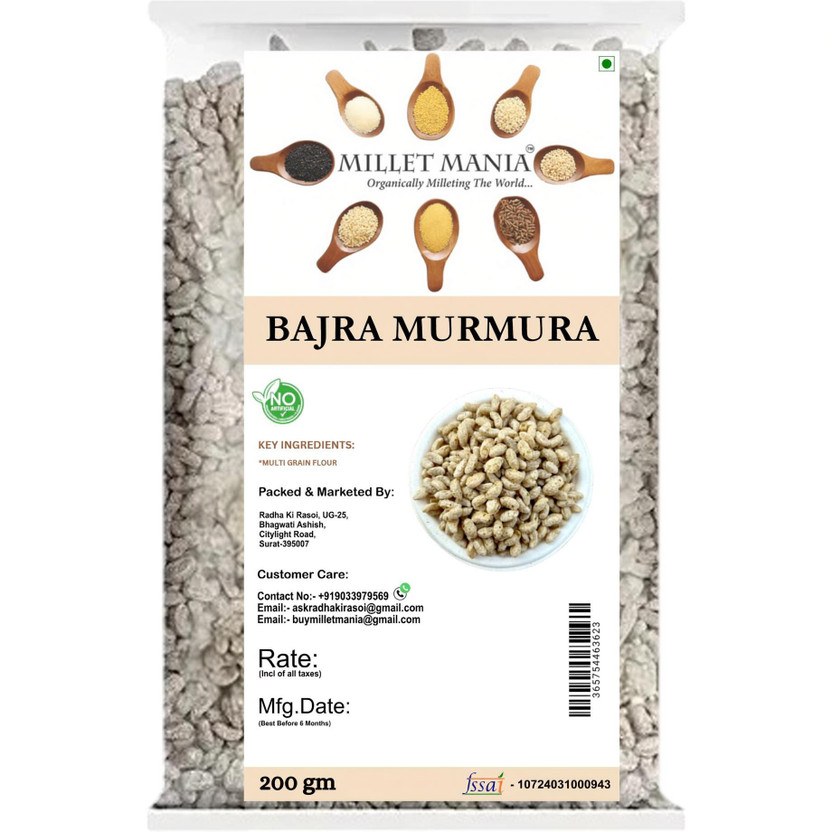 Millet Millet Mania Bajra Puffed (Pearl Millet) | Gluten Free Millet Snack | Roasted & Light Bhel(200 g) - Flipkart Deal
