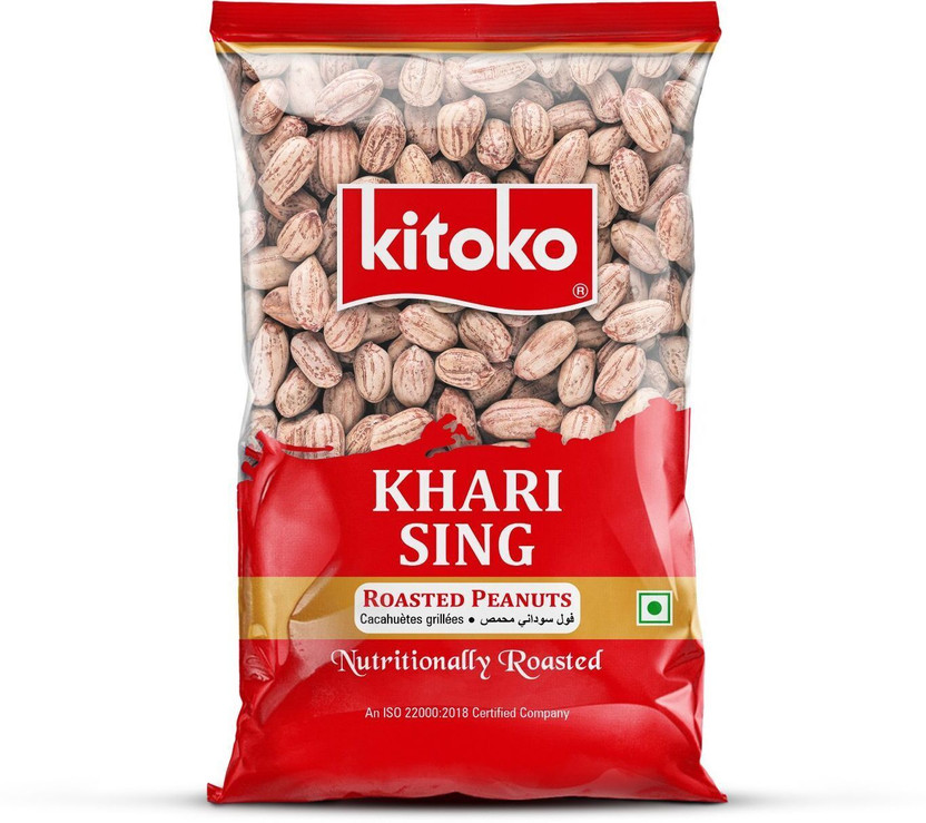 Kitoko Khari Sing Roasted Peanuts | Namkeen Khari Sing | Roasted Moongfali Singdana Namkeen(200 g)
