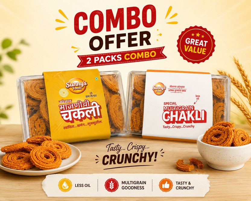 Sunnys BHAJANI CHAKLI 500+500 COMBO Chakli(1 kg)
