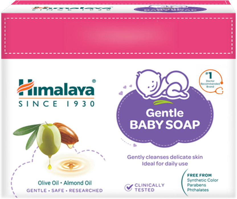 HIMALAYA GENTLE BABY SOAP VALUE PACK(4 x 75 g)