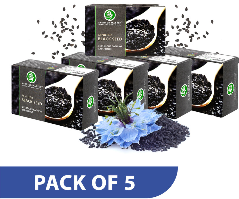 AYURVED MASTER Activated Black Seed Beauty Bath Soap for Acne and Dark Spots | 125gmX5(5 x 125 g)