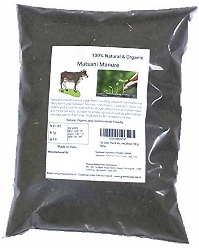 DROXTY ® XXL425 Organic COW DUNG Manure/SOIL MANURE for Plants