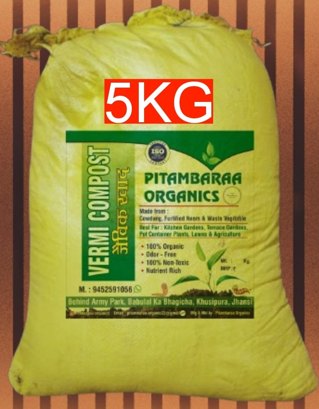 Pitambaraa organics Organic Vermicompost|Manure|earthworm compost| Bio-fertiliser| Bio compost -5KG Manure, Fertilizer(500 g, Powder)