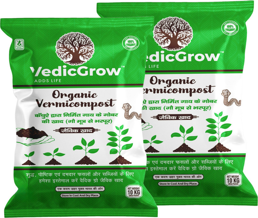 VedicGrow Adds Life Organic Jeevic Khaad:Cow Dung & Urine Enriched Vermicompost Fertilizer Manure(20 kg, Powder)