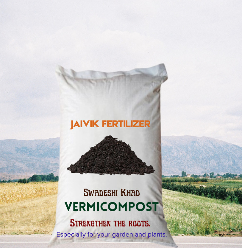 VERMI COMPOST VERMICOMPOST JAIVIK Fertilizer(40 kg, Powder)