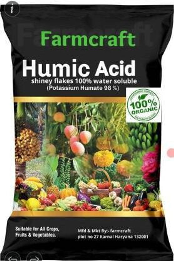 FarmCraft HUMIC Acid + Fulvic Acid 98% for Plants 100% Organic for gadening Potting Mixture, Fertilizer, Soil(1 kg, Powder)