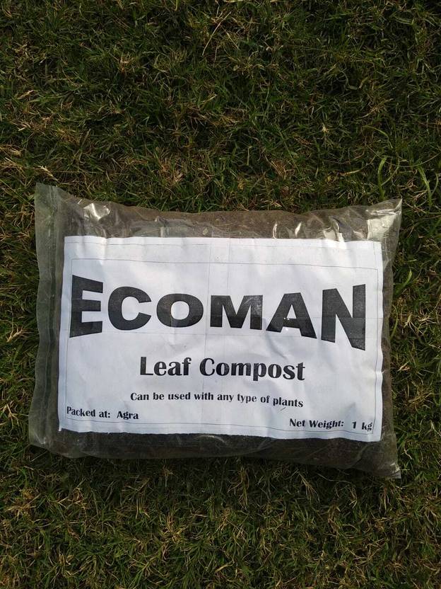 leaf compost Manure Price in India Buy leaf compost