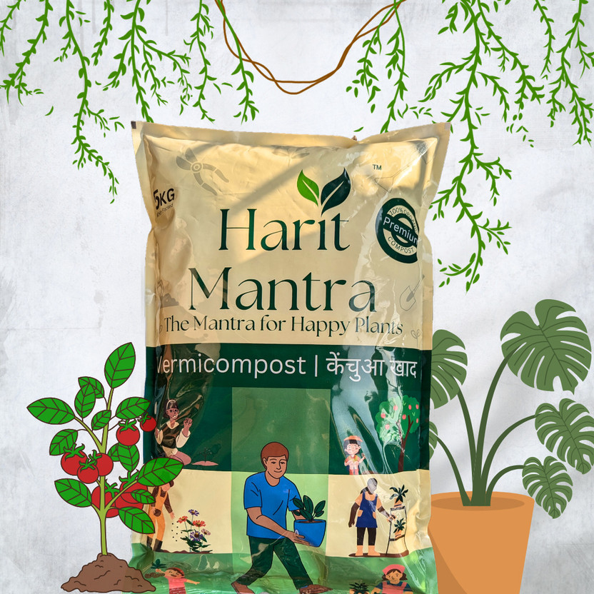 harit mantra Vermicompost Manure(5 kg, Powder)