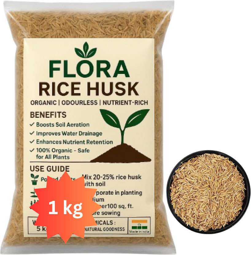 Flora Mart Rice Husk 1 KG Garden Mulch(Golden-yellow 1 kg)