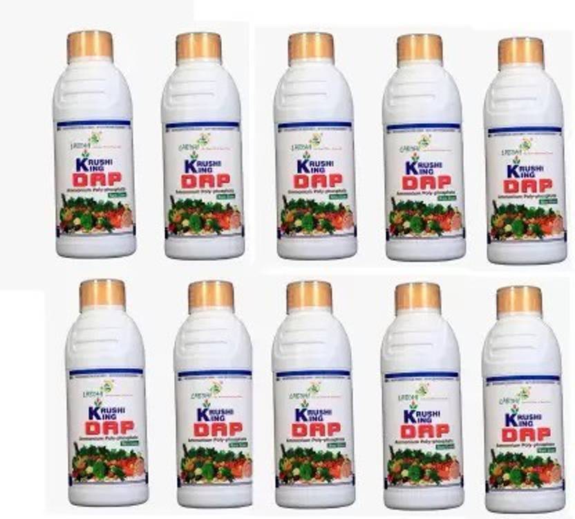 KRUSHIKING DAP, Organic Plant Growth Promoter, Aquatic Plant Fertilizer