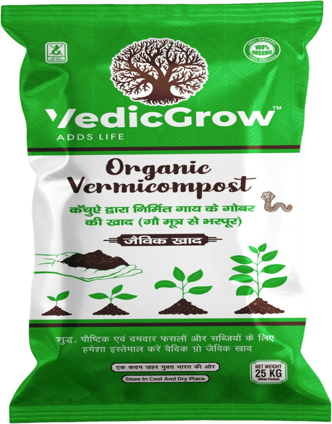 VedicGrow Adds Life Organic Vermicompost Fertilizer Cow Dung & Urine Enriched Jeevic Khaad Manure(25 kg, Powder)