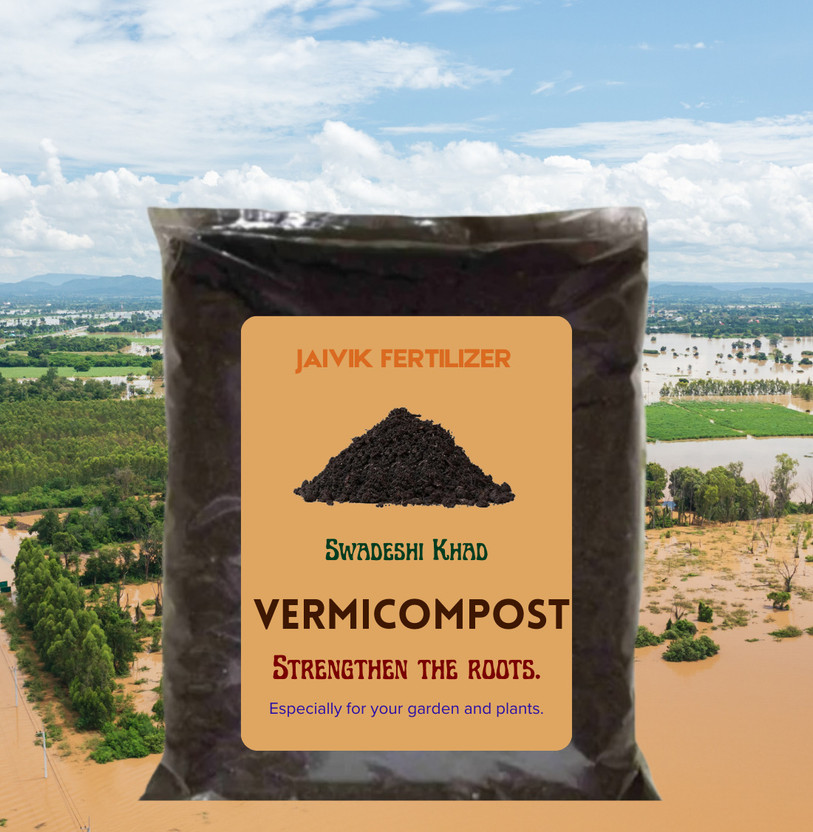 VERMI VERMI COMPOST VERMICOMPOST JAIVIK Fertilizer(5000 g, Powder) - Flipkart Deal