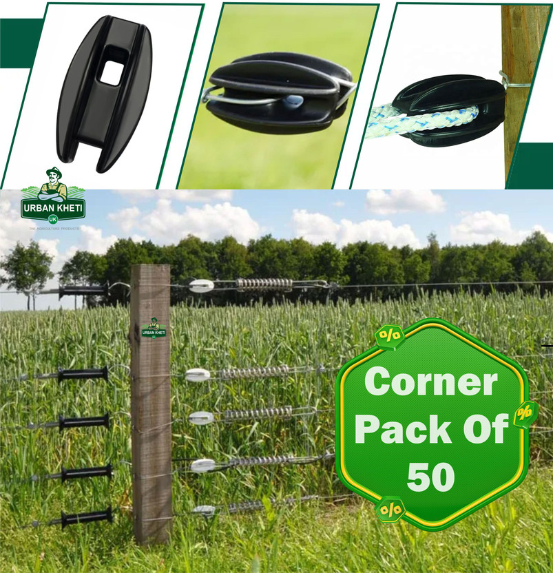 UrbanKheti Corner Insulator For Zatka Electric Fencing (Pack-50)”Extra Long-Lasting” Plastic Fence Post(4 cm)