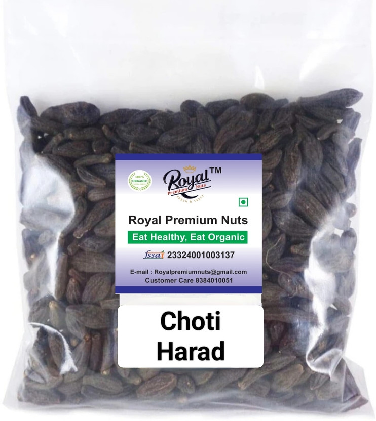 Royal Premium Choti Harad, Kali Harad, (100 Gm) Desi Black Himej Myrobalan, Terminalia Chebula(100 g)