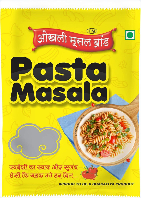 okhli musal brand Traditional -597(450 g)