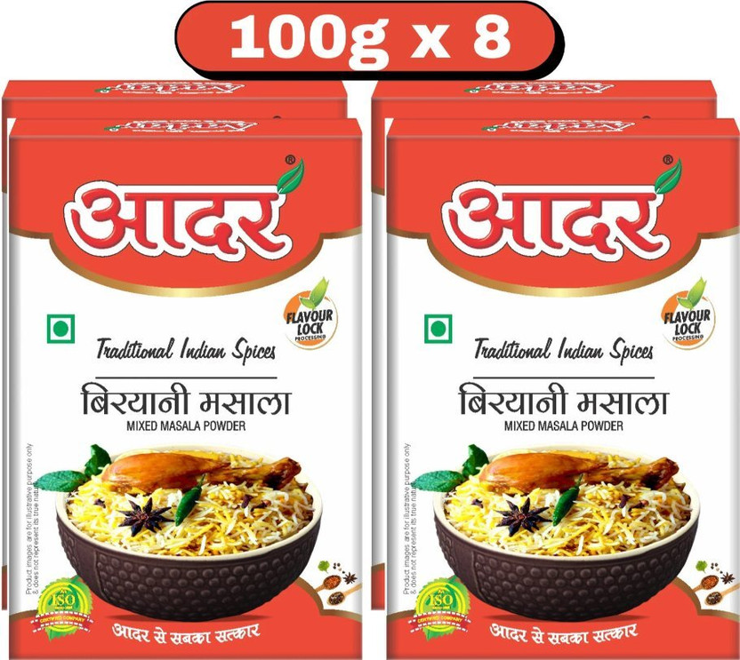 AADAR Biryani Masala Powder 50g Box Pack 8,,(8 x 50 g)