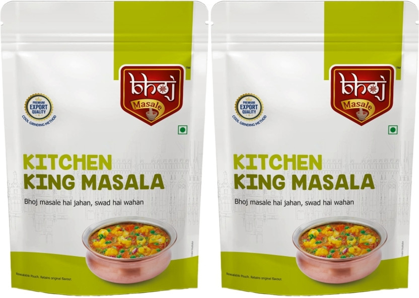 Bhoj Masale Kitchen King Masala Exotic Indian Masala Spices Essential for Any Kitchen Dish(2 x 200 g)