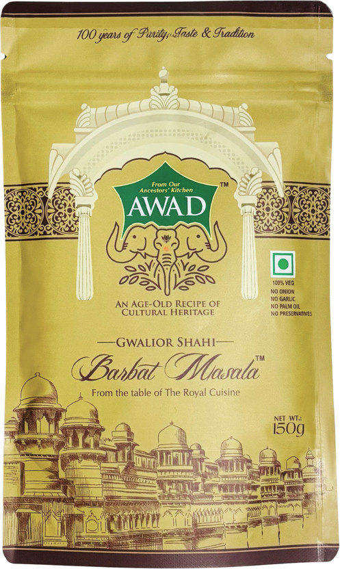 awad Shahi Barbat Masala(150 g)