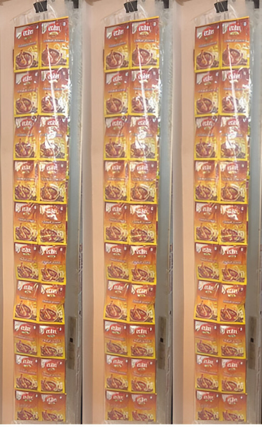Rajesh Spices Rajesh Chicken Masala 1 Hanger 60 Pcs(60 x 7 g)