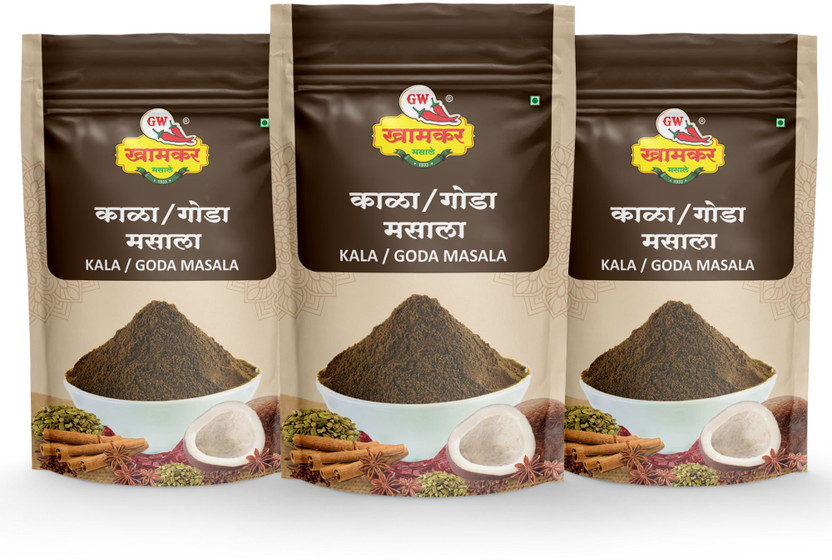 GW Khamkar Special Kala Goda Masala/Powder/Spices, 100% Natural, 185grams Pack of 3.(3 x 185 g)