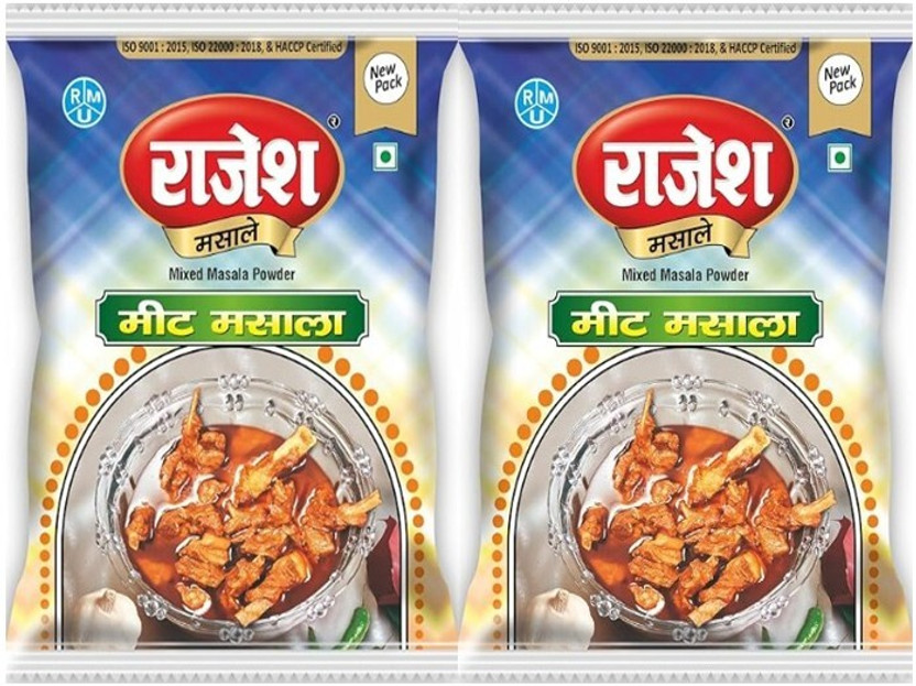 Rajesh Rajesh Spices Rajesh Meat Masala Curry(2 x 200 g) - Flipkart Deal