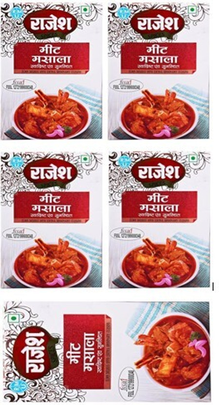 Rajesh Spices Rajesh Meat Masala 50grm(5 x 50 g)