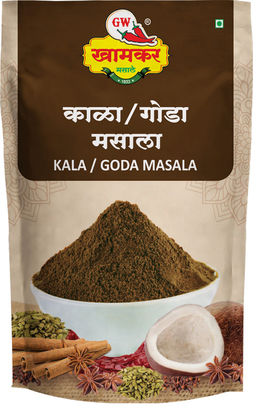 GW Khamkar Special Kala Goda Masala/Powder/Spices, 100% Natural, 185grams Pack of 1.(185 g)