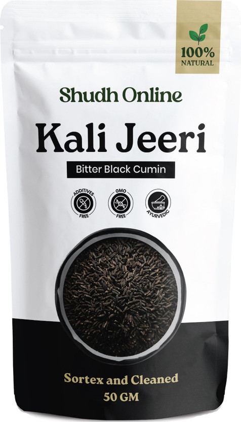 Shudh Online Kali Jeera, Kali Jiri, Kadwa Kaali Jeeri, Nalla Jeelakarra, Black Cumin Seeds, Kadvi Bitter Kalo Jeeri(50 g)