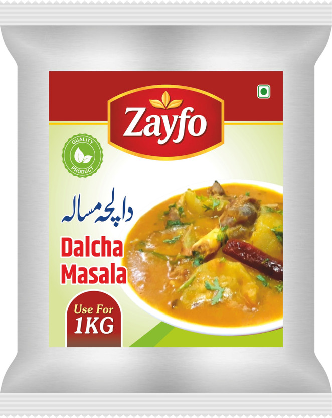 ZAYFO Dalcha Masala | Authentic Spice Blend(40 g)