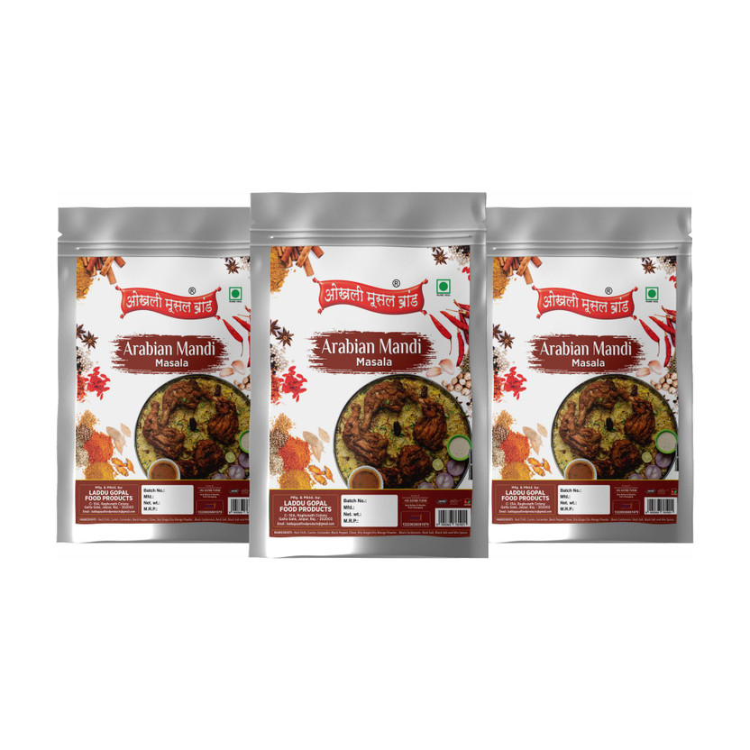 okhli musal brand Authentic Arabic Arabian Al-faham Mandi Masala Natural&Fresh-3Pktx80g(3 x 80 g)