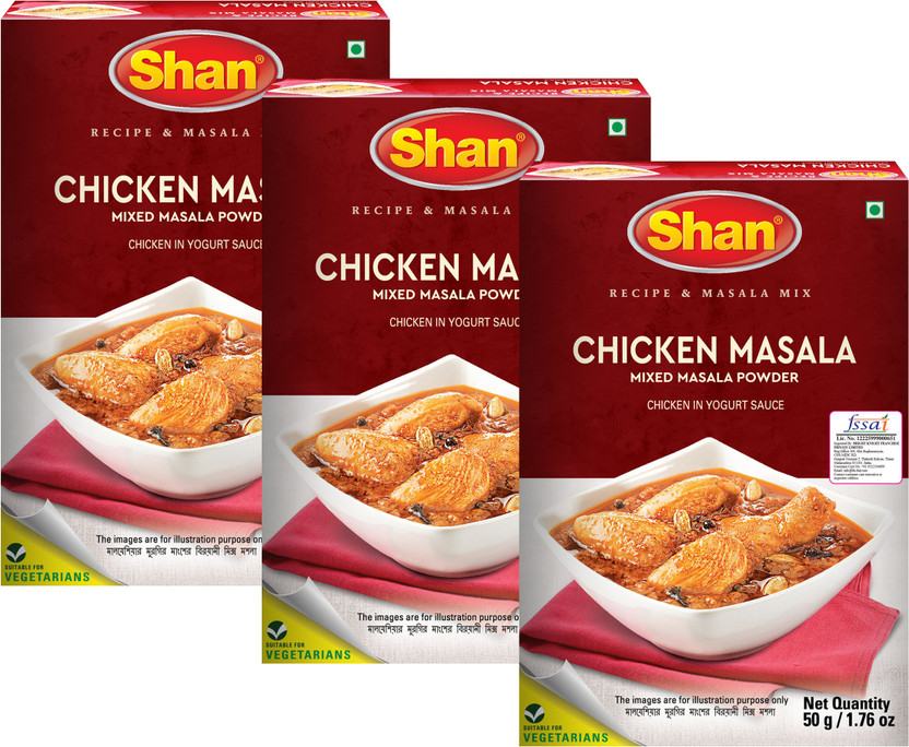 SHAN Chicken Masala (Imported) Pack of 3(3 x 50 g)