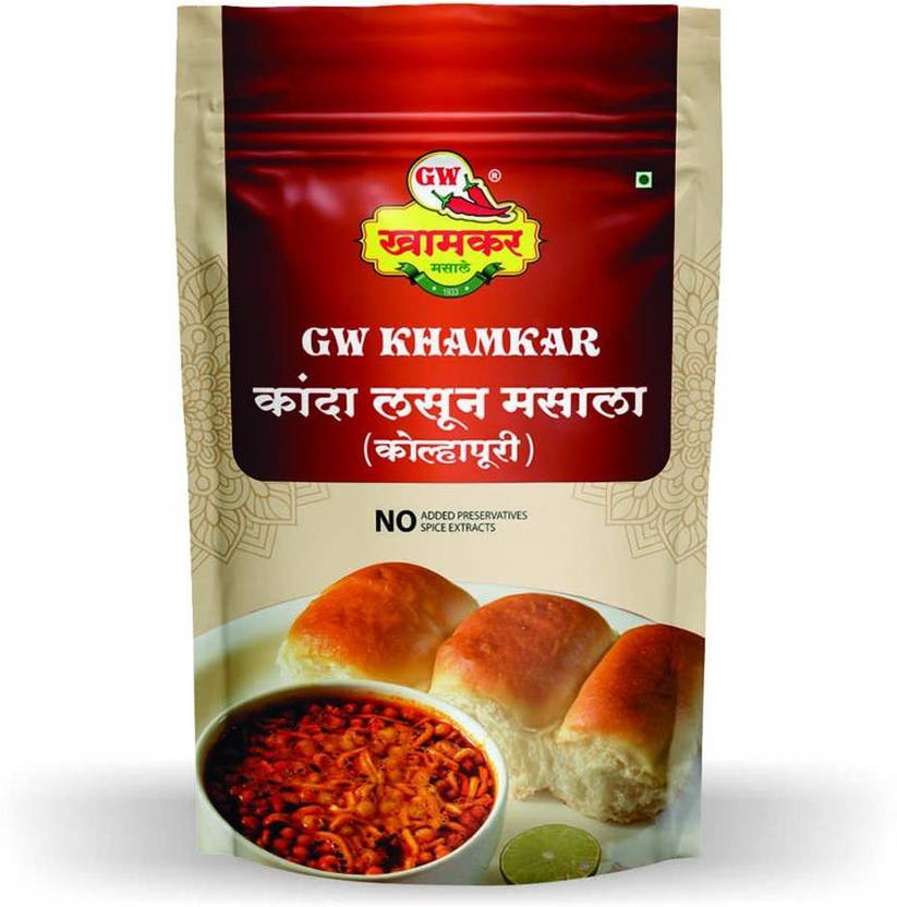 GW Khamkar Special Kanda Lasun Masala Onion & Garlic Powder 185 GRAM Pack of 3 Price in India