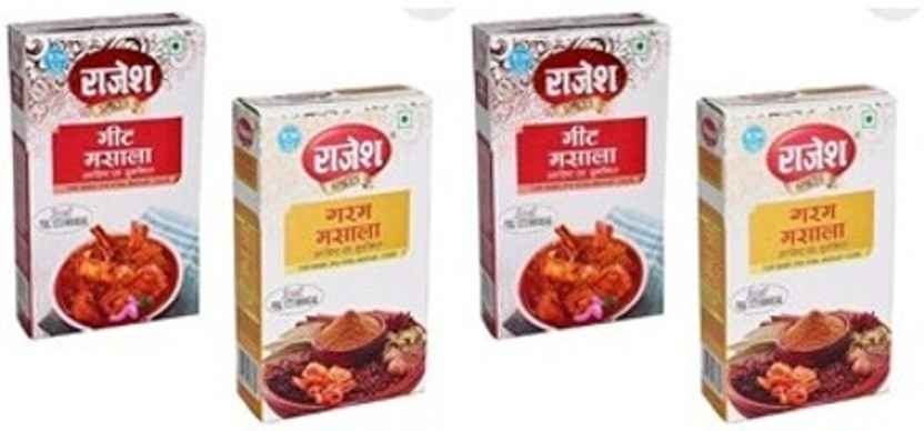 Rajesh Spices Rajesh Meat And Garam Masala(4 x 50 g)