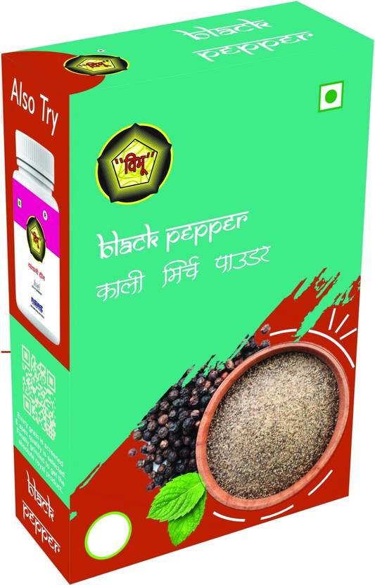 VIBHU Black Pepper Powder 100 Gm Price in India Buy VIBHU Black