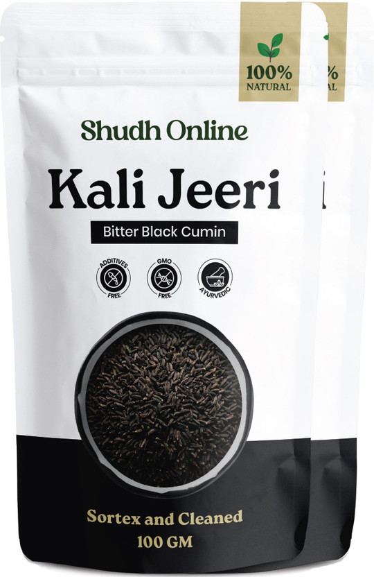Shudh Online Kali Jeera, Kali Jiri, Kadwa Kaali Jeeri, Nalla Jeelakarra, Black Cumin Seeds, Kadvi Bitter Kalo Jeeri(200 g)