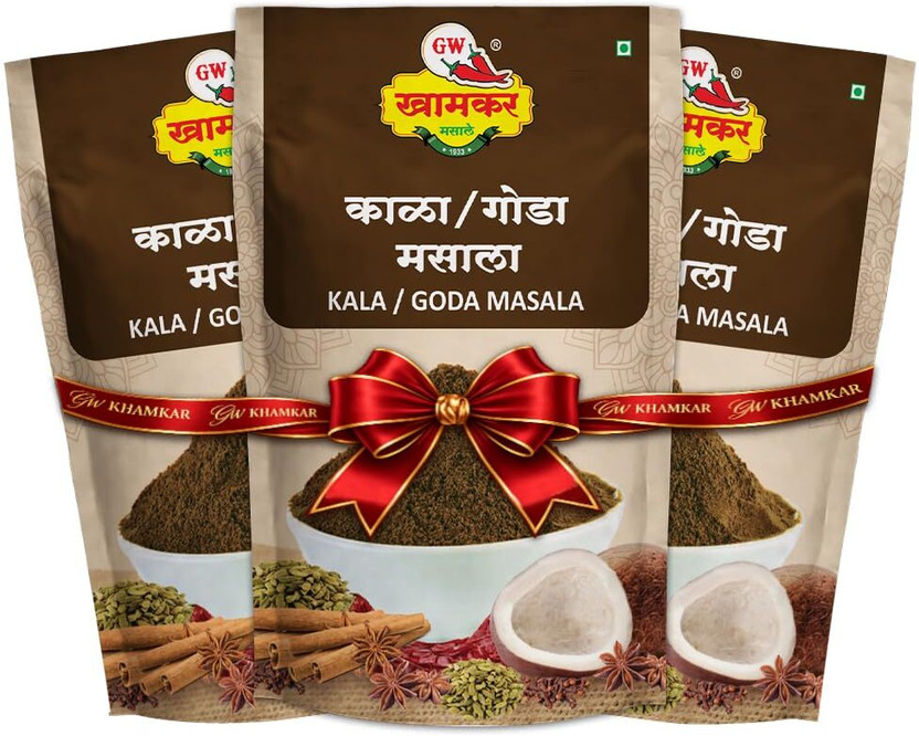 GW Khamkar Special Kala Goda Masala/Powder/Spices, 100% Natural, 185grams Pack of 3.(3 x 185 g)
