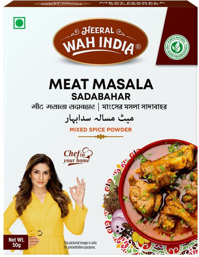 Heeral Heeral Wah India Complete Masale Meat Masala Sadabahar | Pack of 50gm(50 g) - Flipkart Deal