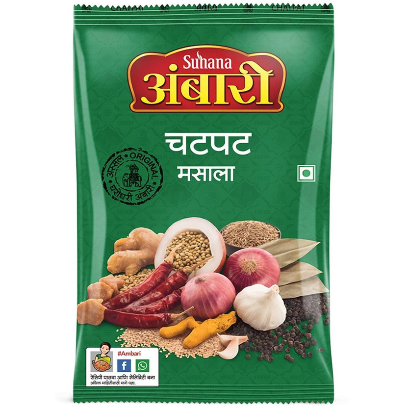 SUHANA Ambari Chatpat Masala(500 g)
