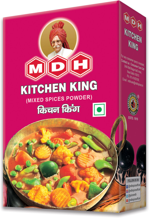 MDH Kitchen King Mixed Spices Powder(100 g)