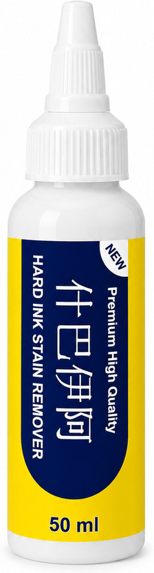 zenvello zenvello Premium Clothes & Fabric Hard Ink Stain Remover Cleaning Liquid Stain Remover(50 ml) - Flipkart Deal