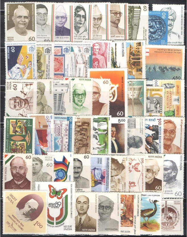 BRTC India 1989 Complete Year Pack Full Set of 51 Commemorative Stamps Stamps(51 Stamps)