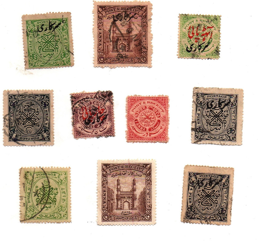 GOLD MINT Pre 1947 Princely states Old Antique Hyderabad stamps set of 10 Different Lot Stamps(10 Stamps)