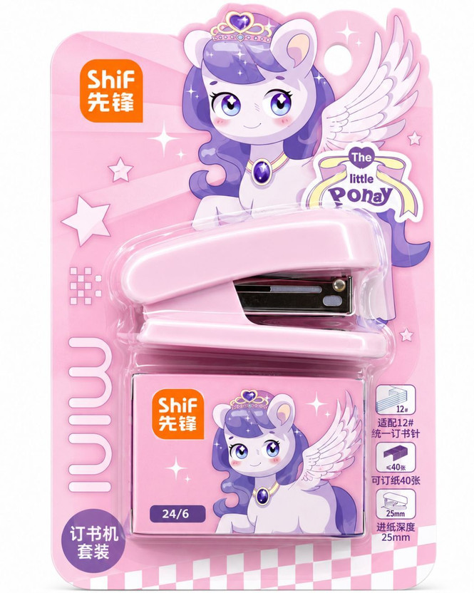little little Things Cute Manual Standard NA Stapler(Set of 1, Pink) - Flipkart Deal