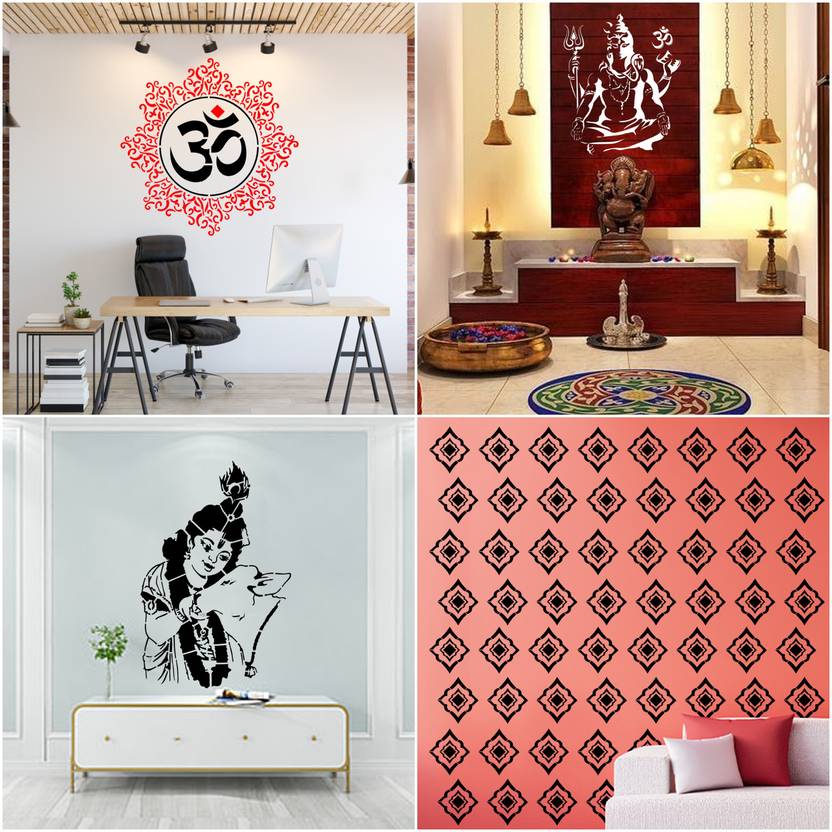 ARandNJ Painting Wall Stencils (Size 16 X 24 Inch) PATTERN "Om