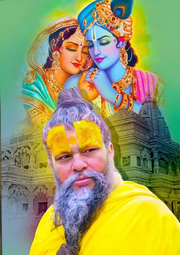 Online Collection 18 inch Shri Hit Premanand Govind Sharan Ji Maharaj Sticker Posters (18 inch X 12 inch) Non-Reusable Sticker(Pack of 1)