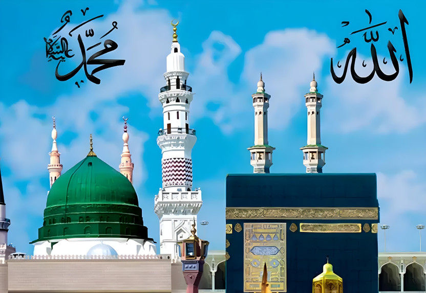 Online Collection 18 inch Kaaba and Madina Beautiful Makkah Madina Masjid Islamic Sticker Posters Non-Reusable Sticker(Pack of 1)