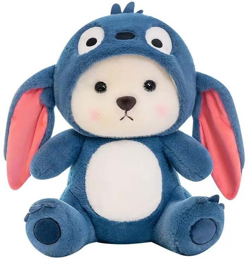 Cosy Bear Hoodie Bear Soft Toy Navy Blue, Long Ears, Cute & Trending Plush for Kids  - 28 cm(Navy Blue)