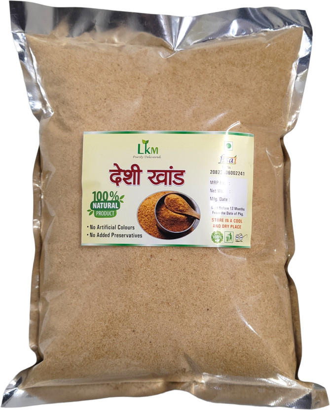 LKM Brown Desi Khand I Khandsari Sugar I Natural Molasses Retained Raw Sugar Sugar(400 g)