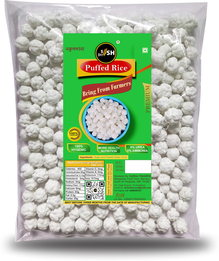sish desi Bengali Nokul Dana/White Sweet Sugar Balls For Diwali And Festival Pooja Prasad Sugar(350 g)