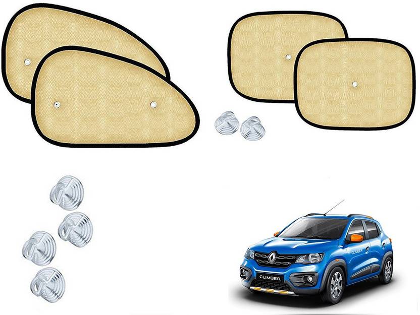 Shop Buy Side Window Sun Shade For Renault Kwid Price in India Buy